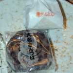 信州飯田　いとうや - 大名きんつばと栗きんとん