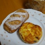イチコ - 上がオレンジとカシューナッツ150円下がオニオンベーコン160円