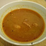 カラピンチャ - 