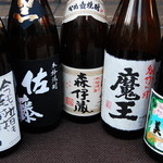 Meguro No Washoku Satou - 日本各地の地酒やさまざまなワインなどおいしいお酒も取り揃えております。