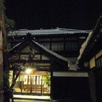 吉亭 - 外観