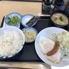 松屋 京王八王子店
