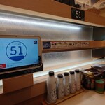 はま寿司 - テーブル席