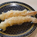 はま寿司 - えび天握り