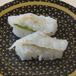 はま寿司 - 炙りえんがわ