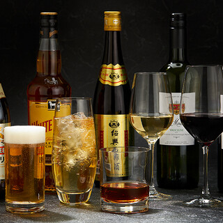 A wide selection of Chinese drinks such as "Shaoxing wine", "Chinese fruit wine", and "Chinese tea"