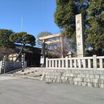 日正カレー - 石濱神社