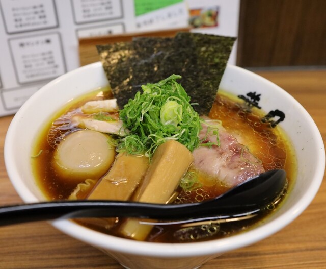 Ramen Hazuki photo