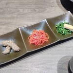 焼肉うしごろ - 