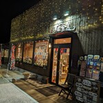 かきとワインのある店 湾岸食堂 - 店舗入口。