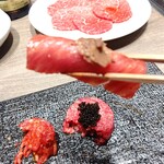 焼肉うしごろ - 