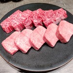 焼肉うしごろ - 