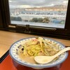 五島うどん つばき