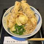 うどん家 こむぎ - 