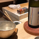 味あら井 - 飲み過ぎ⑤