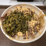 すき家 - 高菜明太マヨ牛丼