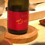 味あら井 - 飲み過ぎ⑨