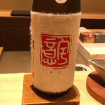 味あら井 - 飲み過ぎ⑥