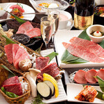 Yakiniku Inoue - 