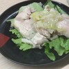 Yamato - 料理写真: