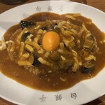 カレー専門店 白銀亭  - 