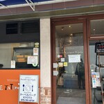 ヌーベルバーグKYOTO - 