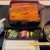 Unagi No Naruse - 