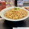 肉あんかけ炒飯 炒王 富士見店