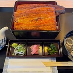 Unagi No Naruse - 