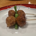 新三浦 - 