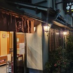 とんかつ ゆたか - 