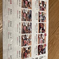 北新地 肉料理 名門 - 