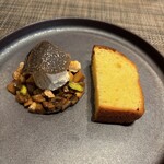 ラ・ファソン 古賀 - 