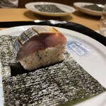 富小路 やま岸 - 