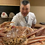 富小路 やま岸 - 