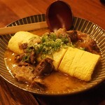 一献 うるうる - 