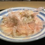 富小路 やま岸 - 