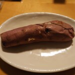 Kuradashi Yakiimo Kaitsuka - 焼き芋