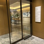 ウェスティンホテル横浜 Lobby Lounge - 
