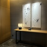 ウェスティンホテル横浜 Lobby Lounge - 