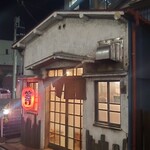 やきとり横丁 - 外観