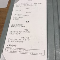 隠れ房 品川 四阿 - 