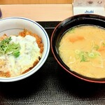 Katsuya - かつ丼(梅)米少な目￥594＆とん汁(大)￥209