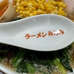ラーメンみなみ - レンゲ