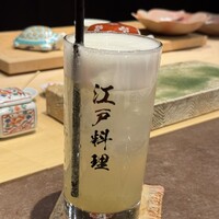 一石三鳥 別邸 - 