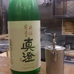 巽蕎麦 志ま平 - 