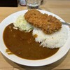 とんかつ檍のカレー屋 いっぺこっぺ 新橋店