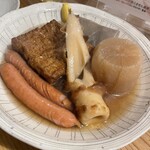 大衆酒場 さわ村 - 