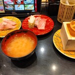 Mawaru Toyamawan Sushi Tama - セルフ味噌汁と地酒