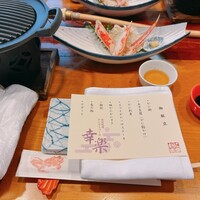 かに道楽 横浜店 - 